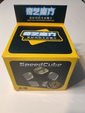 12 Sided Speed Cube Ultra-Smooth Puzzle Cube NEW