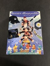 Nintendo power supplies catalog winter 2000