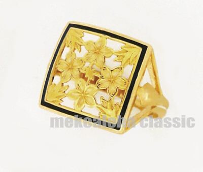 15 mm AUSSCHNITT STEPPRING #5 14K Gold Hawaii Plumeria Blumenmuster schwarzer Rand