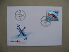 SWITZERLAND, cover FDC 2002, 50 years REGA rescue helicopter Augusta, hologramme