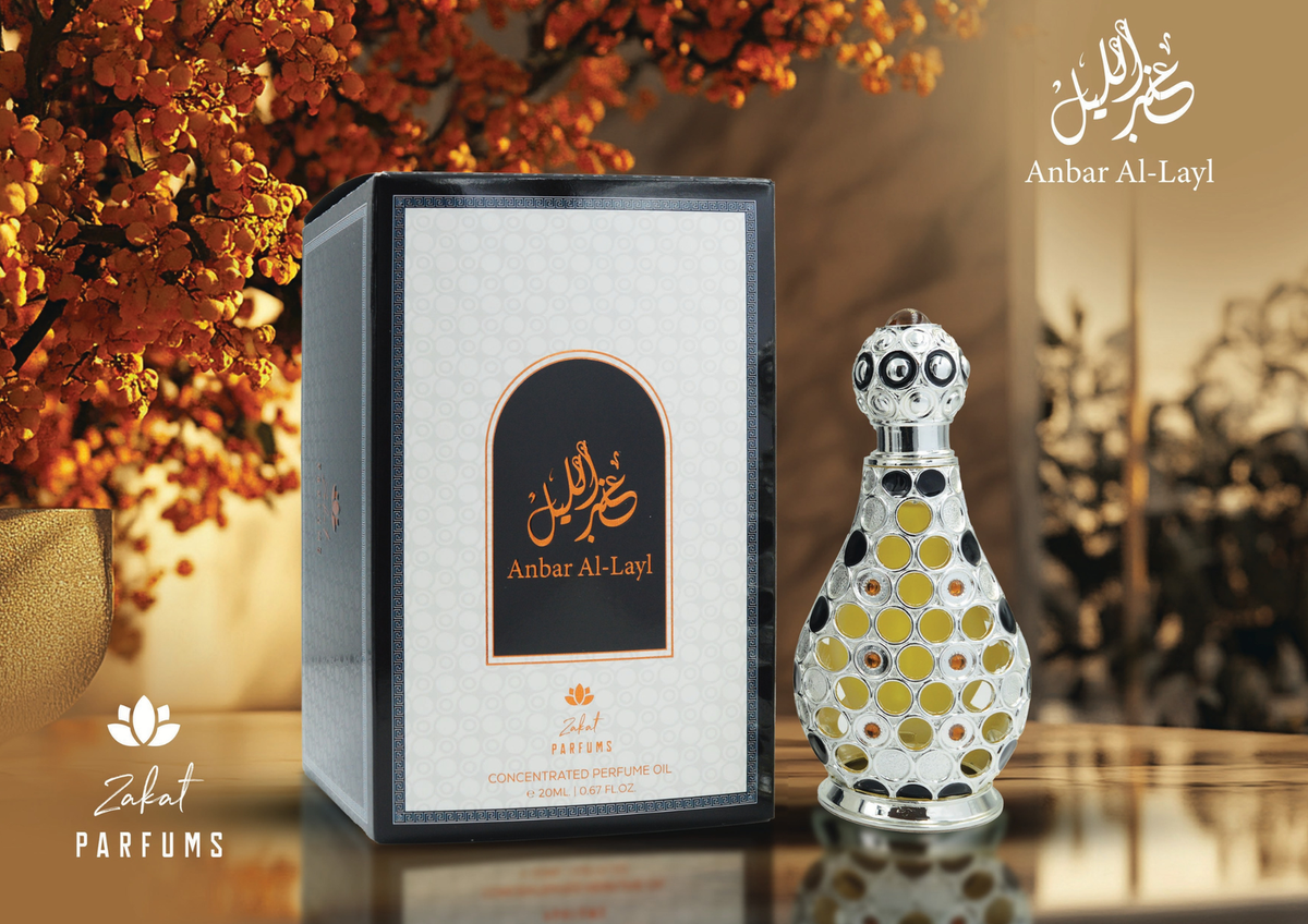 Anbar Al Layl By Zakat Pure Concentrated Oil 20ML For Men | eBay