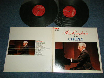 Rubinstein Rvc 7505 ARTUR RUBINSTEIN Pianist Japan 1975 RVC-7505~6 NM 2-LP CHOPIN ALBUM | eBay