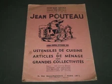 1960 SEPTEMBRE JEAN POUTEAU USTENSILES DE CUISINE FRENCH CATALOGUE - FR 439
