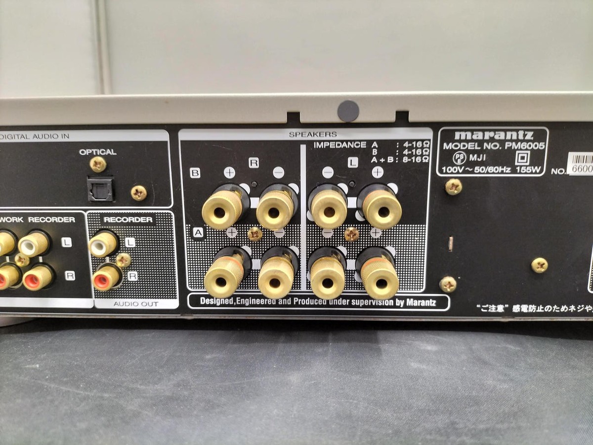 Marantz PM6005 Integrated Amplifier Good Condition Used from Japan