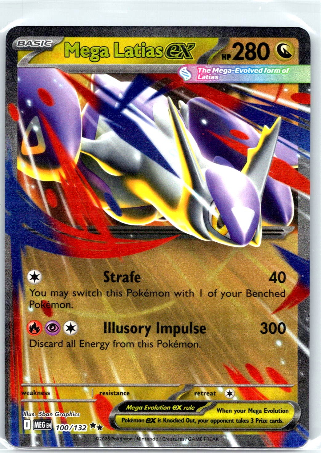 Mega Latias ex Double Rare ME01: Mega Evolution 100/132 NM