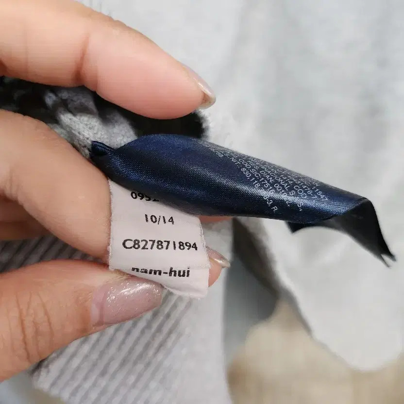 Tommy Hilfiger Men Grey Knit Sweater - XL