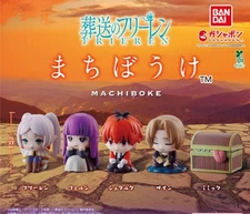 Gacha Capsule Toy Frieren Machibouke Capsule Toy Gacha Stark Mimic Set