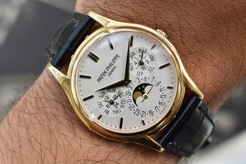Patek Philippe Perpetual Calendar | Yellow Gold | 5140J-001 | Box & Papers - Picture 12 of 13