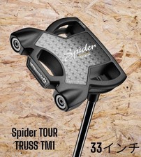 TaylorMade  Spider TOUR TRUSS TM1 Truss Heel 33 inches Putter