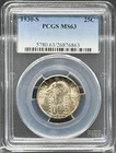 1930 S Standing Liberty Quarter PCGS MS-63