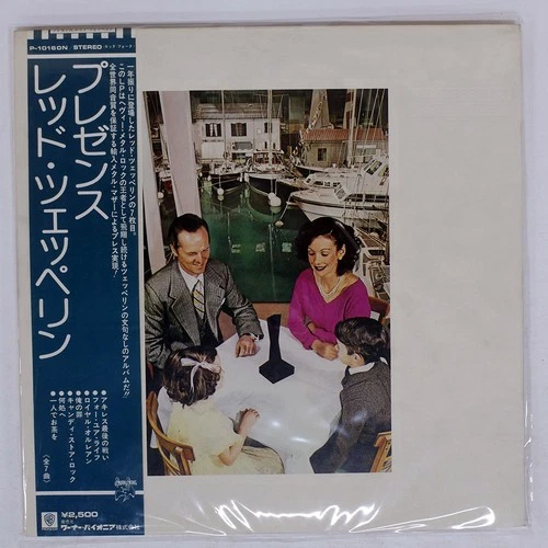 LED ZEPPELIN PRESENCE ATLANTIC P10160N Japan OBI VINYL LP