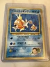 Giovanni’s Magikarp Japanese Gym Challenge 1998 Pokemon Card No.129 Near Mint