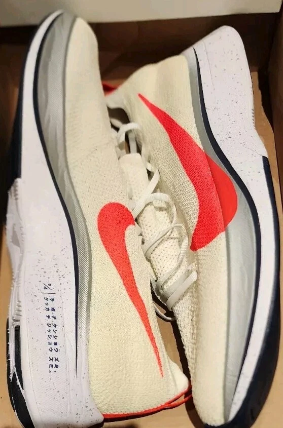 Preços baixos em Nike Zoom Vaporfly 4% Flyknit Ekiden | eBay