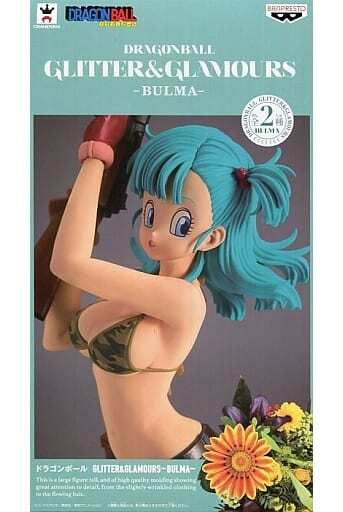 ドラゴンボール GLITTER & GLAMOURS - BULMA- Amazon.com: Dragonball Glitter&Glamours -Bulma- II (A