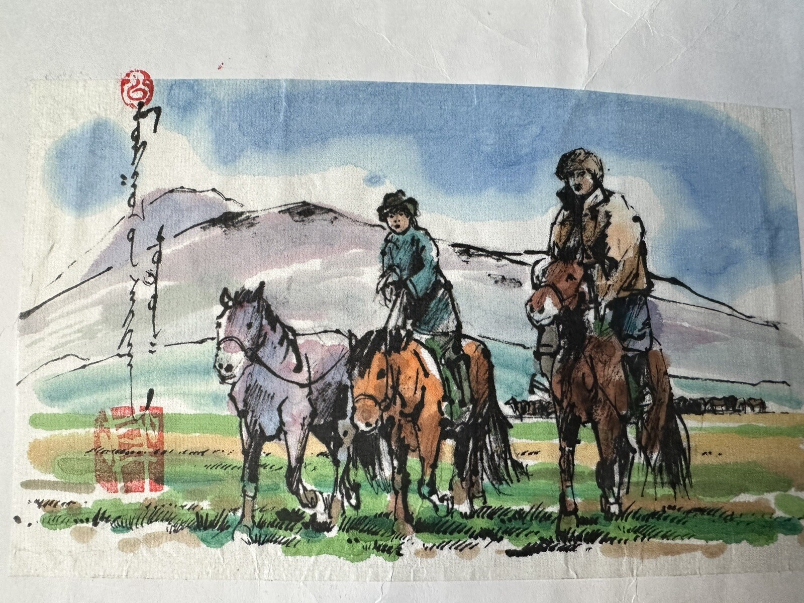 Picture 1 of 10