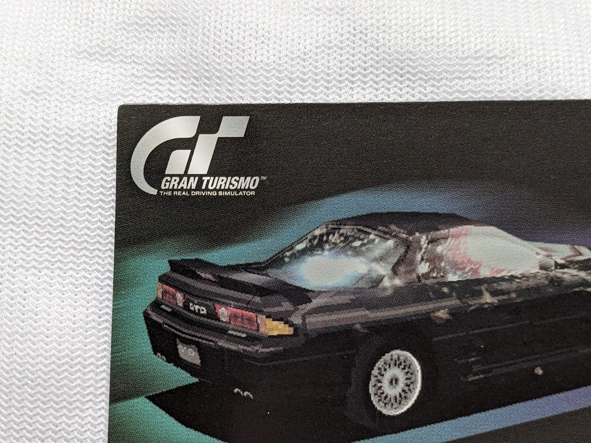 GTO MR Mitsubishi '95 Gran Turismo Hint Card No.069 1997 Japanese