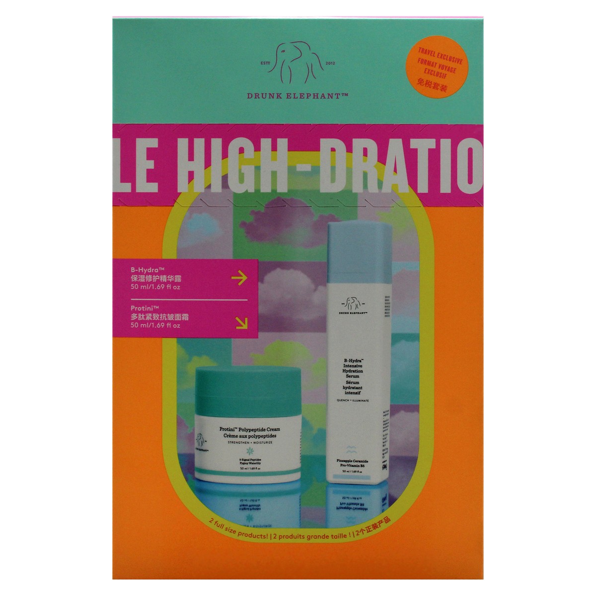 ドランクエレファント　2点セット The Mile High-Dration Club by Drunk Elephant for Women - 2