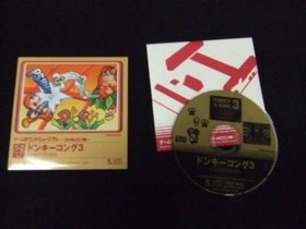 Game Sound Museum Donkey Kong 3 CD Nintendo Nes soundtrack 