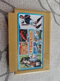 NES FAMICOM THANK A (BATTLE CITY), GALAXIAN, F1 RACE, SOCCER, CHINESE CHESS 118 
