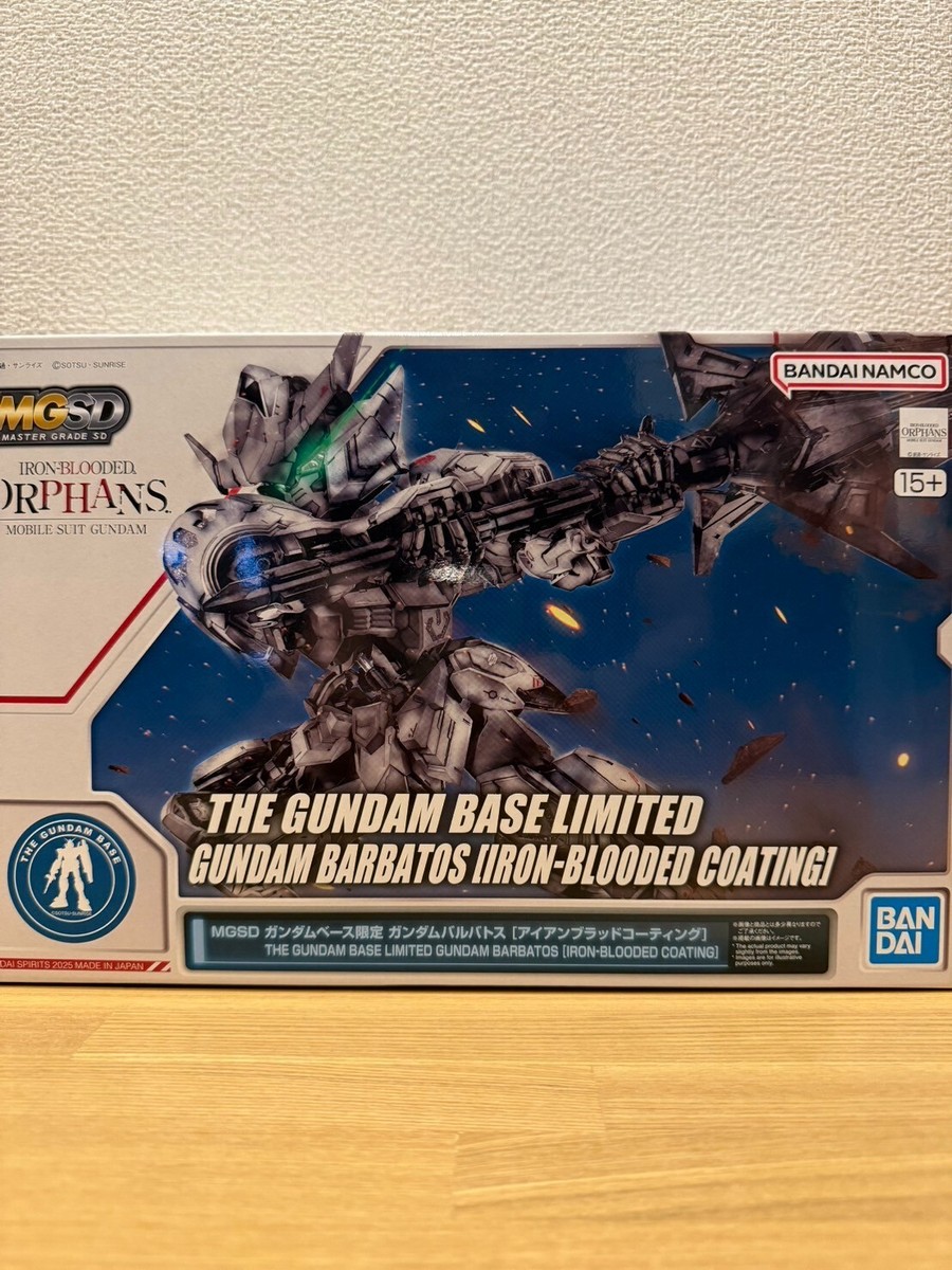 GUNDAM BARBATOS [IRON-BLOODED COATING限定版 MGSD Gundam Base Limited Gundam Barbatos [Iron Blood Coating