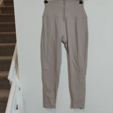 Set Active Leggings Womens Small Sportbody Zip Beige