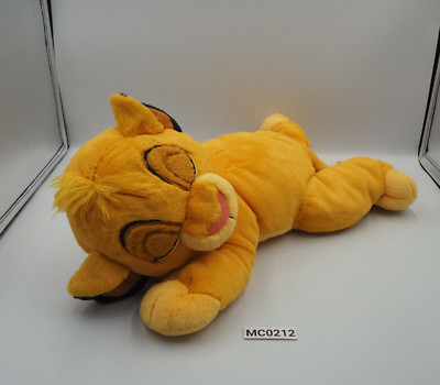 Lion King MC0212 Simba Disney SEGA Sleeping Plush 15'' Large Toy Doll Japan