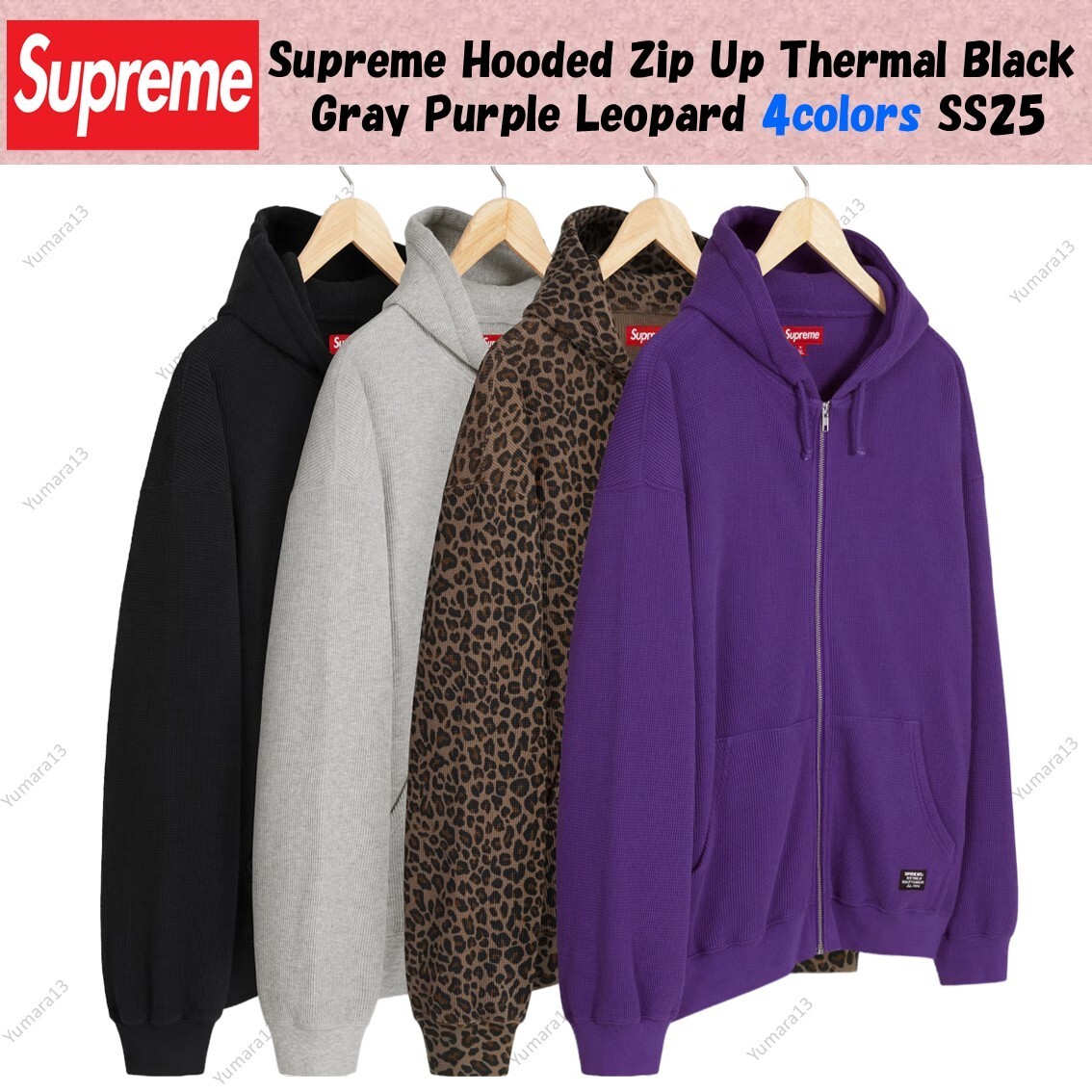 即日発送 Supreme ヒョウ柄 ジップアップパーカー S Supreme Hooded Zip Up Thermal Black Gray Purple Leopard 4colors