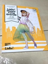KADOKAWA LOVELIVE! SUPERSTAR!!  Liella! Happy Time Grande Book Official Japan