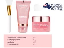 Lakerain Collagen Jelly Cream Overnight Facial Mask Wrapping Peel-Off Hydrating