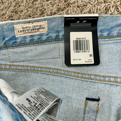 Jean homme Levi’s 501 original patchwork vieilli bleu clair taille 34x30 (neuf) - Photo 10/24