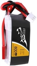 800mAh 7.4V 45C LiPo Battery for Small FPV Drones