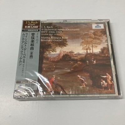 JS Bach: Complete Orchestral Suites Rare Item