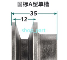 V-Belt Pulley Motor Pulleys Hollow 5-8mm Discs Dia Ø140-180mm For 1A Type Belts