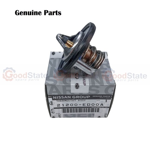 ISR 60° Thermostat | Nissan 240SX/Silvia/Pulsar GTi-R (89-98) (IS-21200-60)