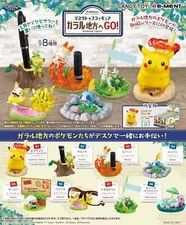 Re-ment Pokemon Galar Desktop Figures (Full Set of 8)