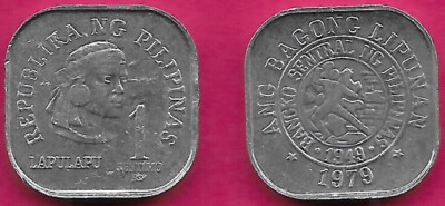 PHILIPPINES 1 SENTIMO 1979-BSP UNC LAPULAPU HEAD 3/4 RIGHT,THE RULER OF MACTAN(N