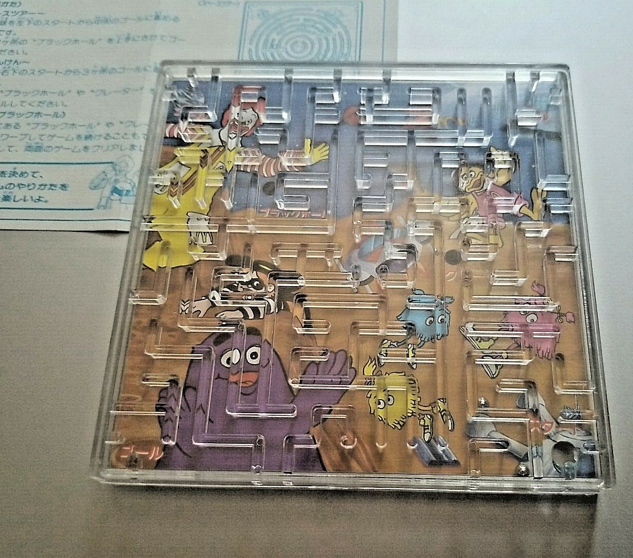 Picture 3 of 6