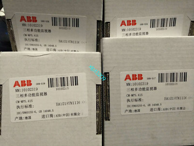 CM-MPS.41P ABB Monitoring Relay Brand New  DHL  or  Fedex