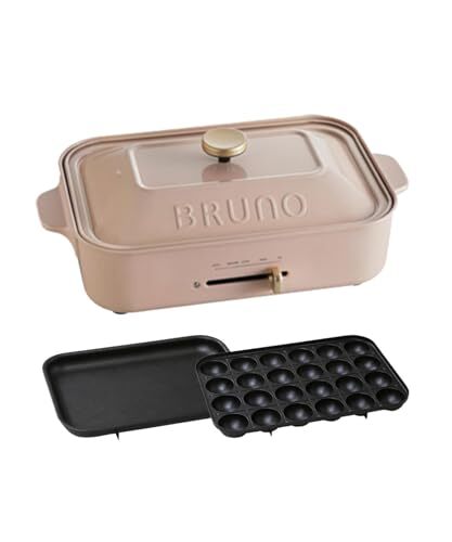 BRUNO Compact Hot Plate Main Unit 2 Types of Plates Takoyaki Flat