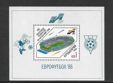 M4293 BULGARIA EURO FOOTBALL 1988  MINI SHEET