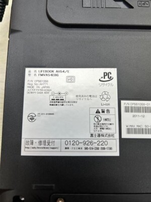 Fujitsu FMV-LIFEBOOK AH54/E FMVA54EBG Intel Core i3 Black | eBay