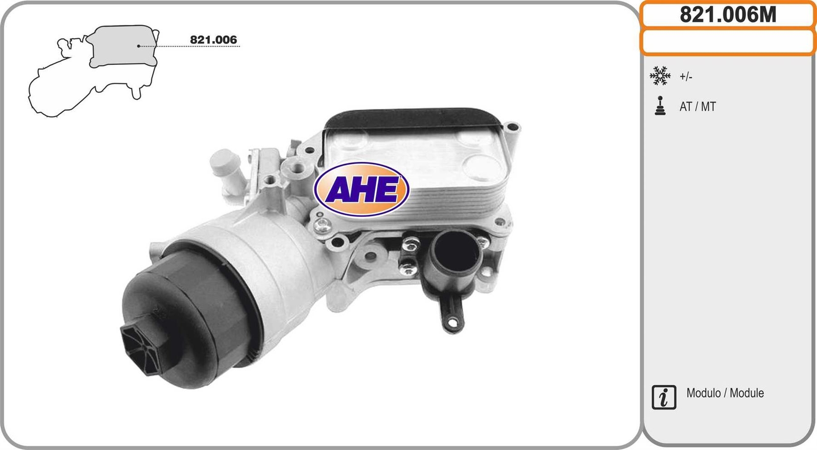 Radiateur d'huile pour réparation moteur Fiat Doblo 1.3 D Multijet