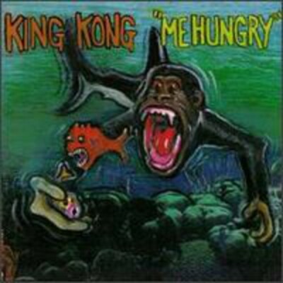 KING KONG - Me Hungry - CD - Drag City Records - Pristine - Free Ship!