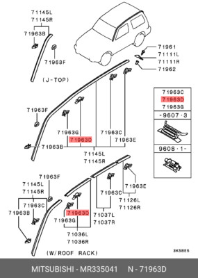 Genuine OE Clip Drip Moulding MR335041 For Mitsubishi MR33-5041