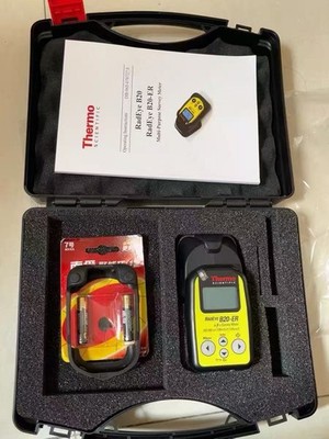 1PCS NEW IN BOX Thermo Radeye B20-ER Surey meter Ship FedEx