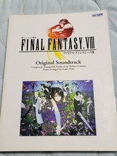 Final Fantasy VIII 8 Original Soundtrack Piano solo Sheet Music Score BOOK
