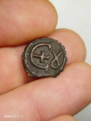 Monnaie Byzantine , Pentanummium (4029) - Photo 1/4