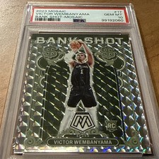 2023-24 Panini Mosaic Basketball Checklist Guide in-content 32