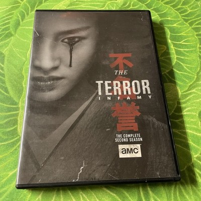 The Terror: Infamy The Complete Second Season DVD 2019 AMC Horror TV Series VG+