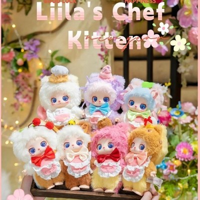 BABY THREE正規品　Liila's TOYS ぬいぐるみ全種類 Baby Three Liila's Chef Kitten V4 Series Random Eyes Blind Box